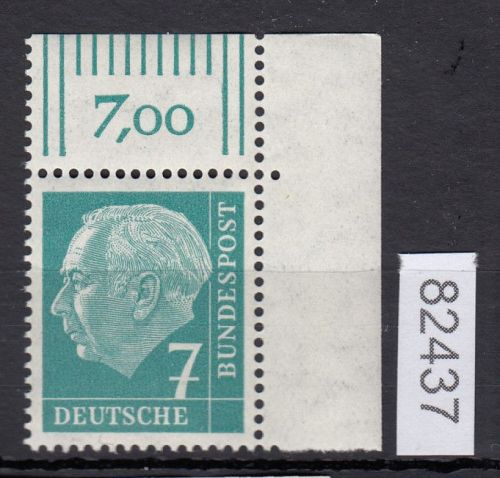 Bund 1954, Mich.-Nr.: 181 w **  Eckrand   glatte  Gummirung