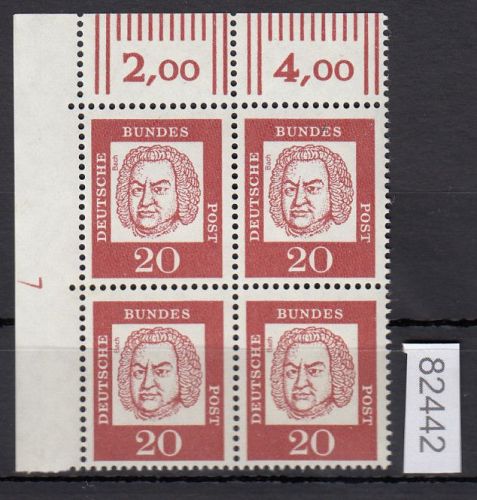 Bund 1961, Mich.-Nr.: 352 x **  DZ 7