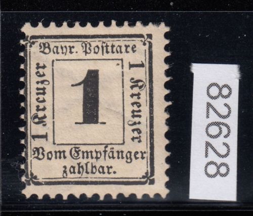 AD Bayern Porto 1870, Mich.-Nr.: P 2 Y  *