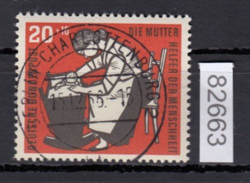 Bund 1956, Mich.-Nr.: 245 LUXUS  Gestempelt + gummi  Berlin-Charlottenburg