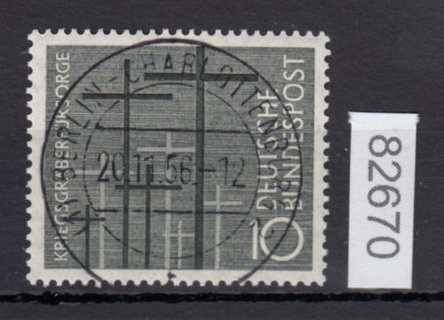 Bund 1956, Mich.-Nr.: 248 LUXUS Gestempelt + Gummi  Berlin-Charlottenburg