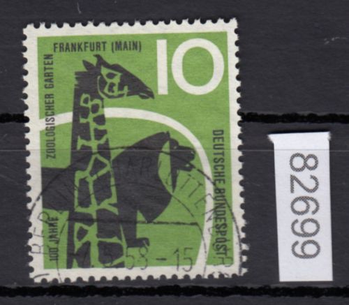 Bund 1958, Mich.-Nr.: 288 LUXUS  Gestempelt  Ersttag   Berlin Charlottenburg