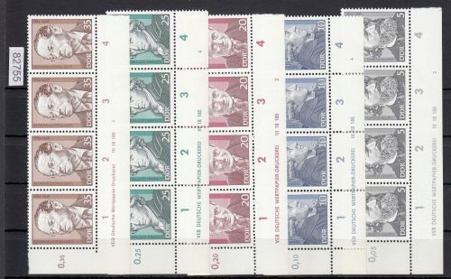 DDR 1974, Mich.-Nr.: 1941-1945  ** DV FN    Eckrand  Druckvermerk