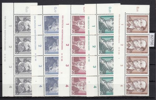 DDR 1974, Mich.-Nr.: 1941-1945  ** DV FN    Eckrand  Druckvermerk