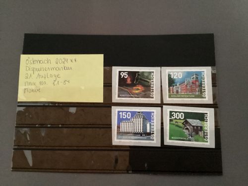 Österreich 2024 *  Dispensermarken  21.  Ausgabe  ANK  81-84