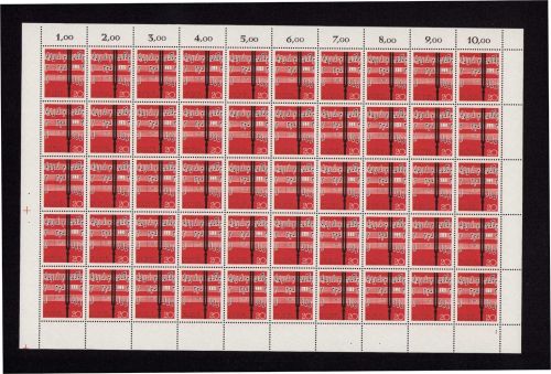 Bund 1962, Mich.-Nr.: 380 ** FN 1   Bogen Komplett   Formnummer