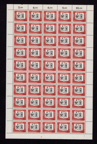 Bund 1962, Mich.-Nr.: 382 ** FN 1   Bogen Komplett   Formnummer