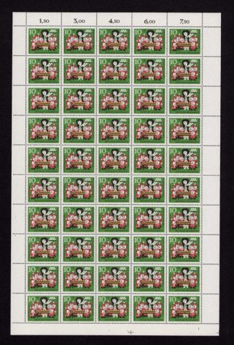 Bund 1962, Mich.-Nr.: 386 ** FN 1   Bogen Komplett   Formnummer