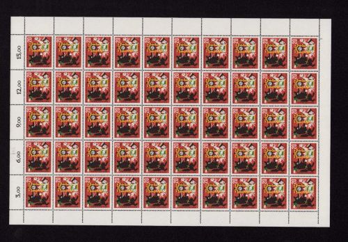 Bund 1963, Mich.-Nr.: 410 ** FN 1  Bogen Komplett   Formnummer
