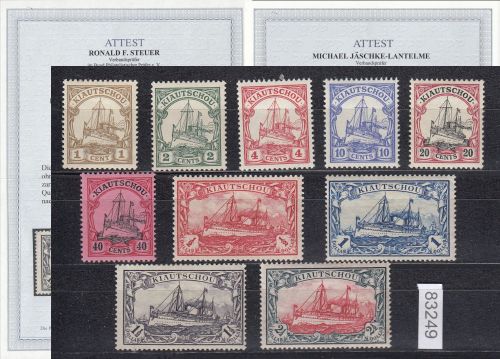 Kolonien Kiautschou 1905, Mich.-Nr.: 18-27 * geprüft  Attest