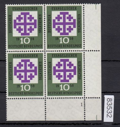 Bund 1959, Mich.-Nr.: 314 w ** FN 1 Eckrand  4er.-Block  glatter Gummi Formnummer 2 Ana