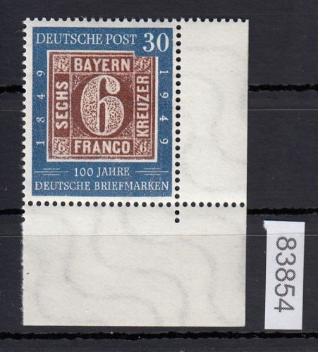 Bund 1949, Mich.-Nr.: 115 ** Eckrand