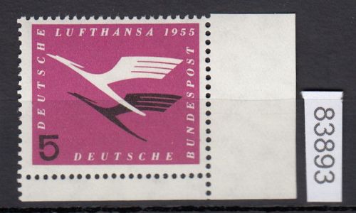 Bund 1955, Mich.-Nr.: 205 Vb ** Eckrand