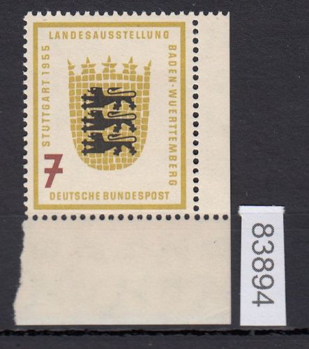Bund 1955, Mich.-Nr.: 212 Vc ** Eckrand