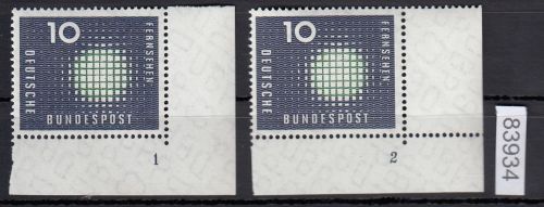Bund 1957, Mich.-Nr.: 267 ** FN 1+2 Eckrand    Formnummer