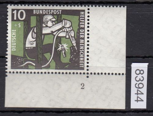 Bund 1957, Mich.-Nr.: 271 ** FN 2 Eckrand   Formnummer