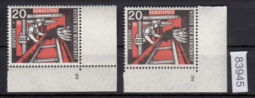 Bund 1957, Mich.-Nr.: 272 ** FN 2 Eckrand    Formnummer  varinaten