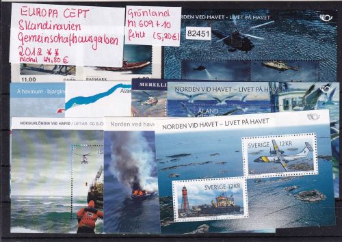 CEPT Skandinavien Gemeins.-ausgaben 2012, Mich.-Nr.: ** komplett