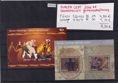 CEPT Skandinavien Gemeins.-ausgaben 2006, Mich.-Nr.: **