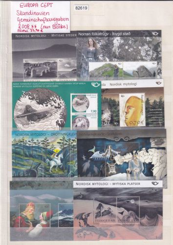 CEPT Skandinavien Gemeins.-ausgagen 2008, Mich.-Nr.: ** nur Blöcke