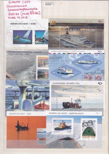 CEPT Skandinavien Gemeins.-ausgagen 2014, Mich.-Nr.: ** nur Blöcke