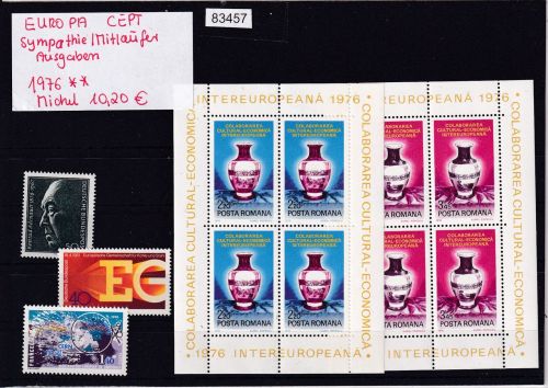 CEPT Mitläufer 1976, Mich.-Nr.: ** komplett