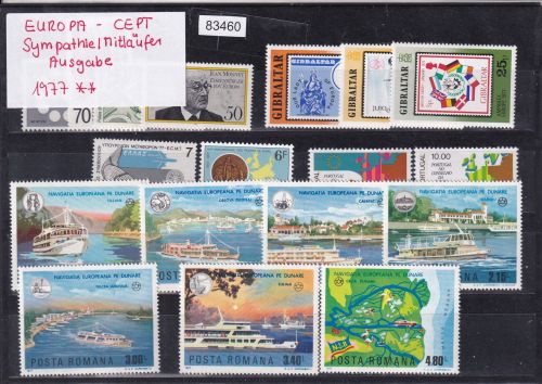 CEPT Mitläufer 1977, Mich.-Nr.: ** komplett