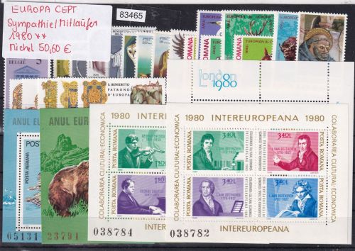 CEPT Mitläufer 1980, Mich.-Nr.: ** komplett