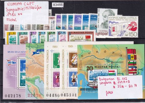 CEPT Mitläufer 1981, Mich.-Nr.: ** fast komplett