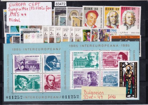 CEPT Mitläufer 1985, Mich.-Nr.: ** komplett Bulgarien 3344-49 fehlt