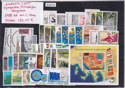 CEPT Mitläufer 1988, Mich.-Nr.: ** komplett