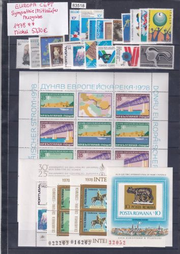 CEPT Mitläufer 1978, Mich.-Nr.: ** komplett