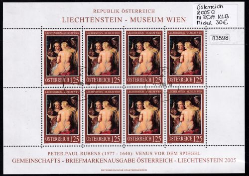 Österreich 2005, Mich.-Nr.: 2519 Klb. gest.