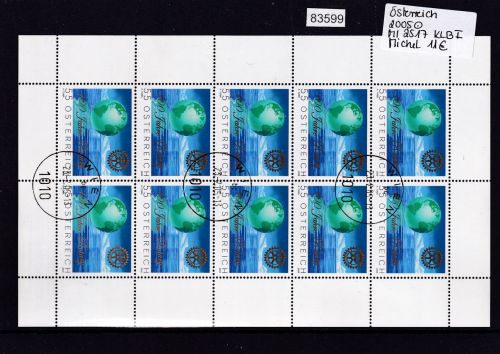 Österreich 2005, Mich.-Nr.: 2517 Klb. FDC