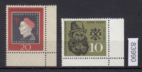 Bund 1959, Mich.-Nr.: 307+308 ** Eckrand