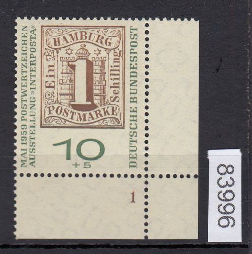 Bund 1959, Mich.-Nr.: 310 b ** FN 1 Eckrand