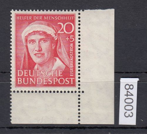 Bund 1951, Mich.-Nr.: 145 ** Eckrand  Formnummer 0