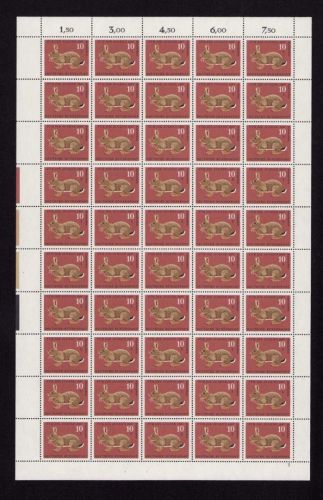 Bund 1967, Mich.-Nr.: 529 ** FN 2  Bogen Komplett   Formnummer