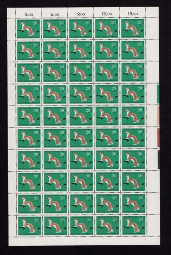 Bund 1967, Mich.-Nr.: 530 ** FN 1  Bogen Komplett   Formnummer