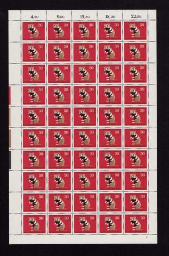 Bund 1967, Mich.-Nr.: 531 ** FN 2  Bogen Komplett   Formnummer