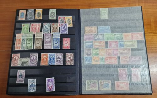 Äthiopien  Sammlung