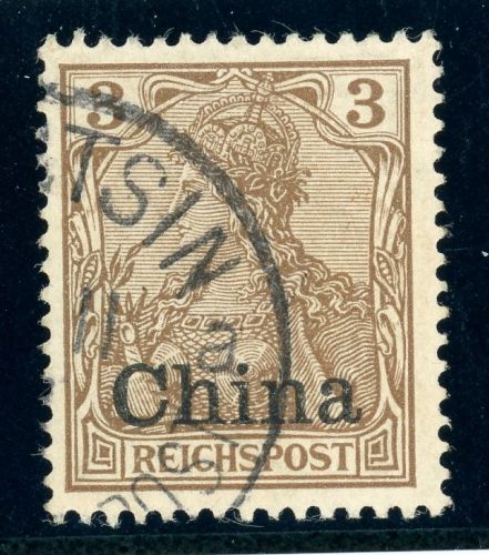 Deutsche Post In China 15b Gestempelt 3 Pfg. dunkelorangebraun