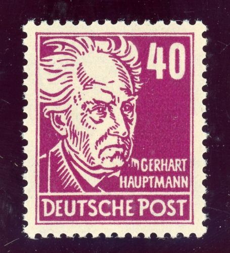 Sbz - Allgemeine Ausgaben 223d Postfrisch 40 Pfg. dunkelkarminlila