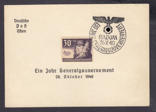 GG 1940, Mi.-Nr. 58   RADOM  Ersttag