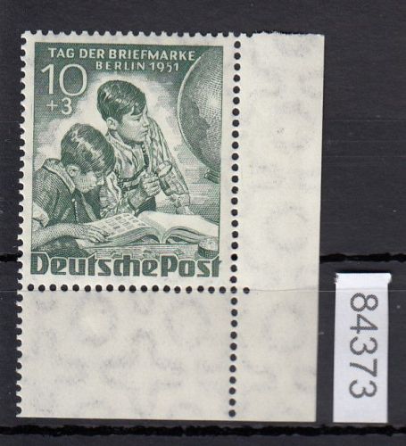 Berlin 1951, Mich.-Nr.: 80 ** Eckrand