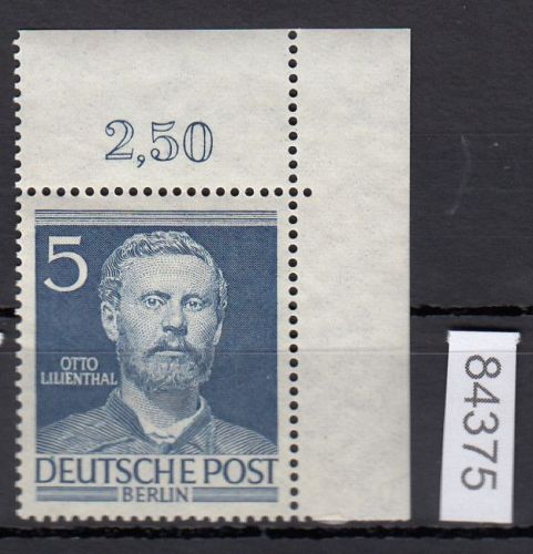 Berlin 1952, Mich.-Nr.: 92 ** Eckrand