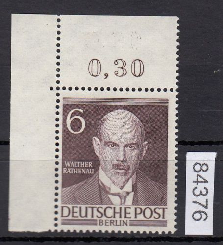 Berlin 1952, Mich.-Nr.: 93 ** Eckrand