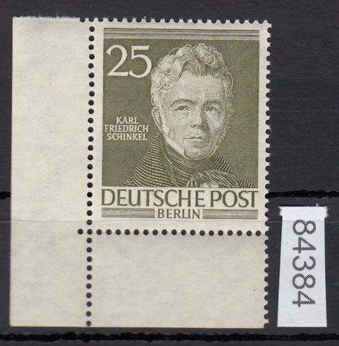 Berlin 1952, Mich.-Nr.: 98 ** Eckrand