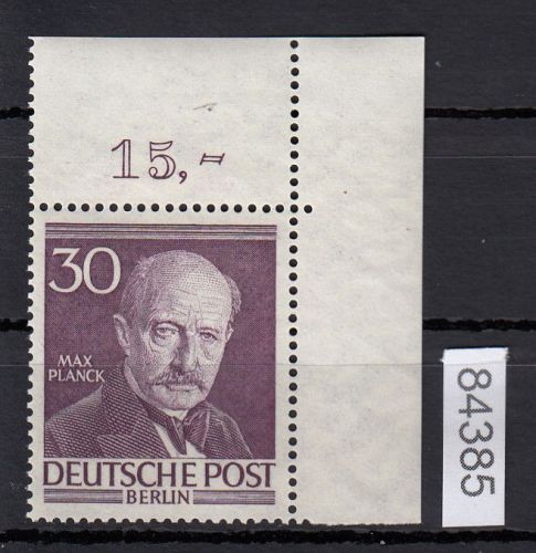 Berlin 1952, Mich.-Nr.: 99 ** Eckrand