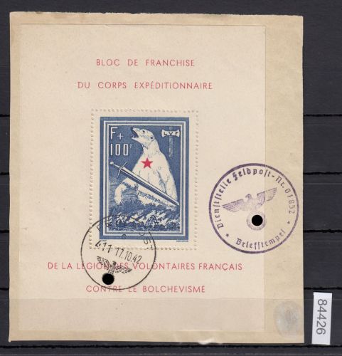 Frankreich, Mi.-Nr. Block 1 gestempelt